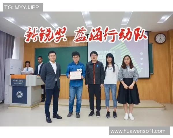 南京篮球队在邀请赛中的团队协作表现分析与点评