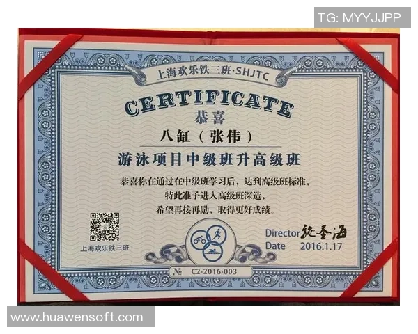 成都羽毛球队在欧锦赛中的辉煌历程与突破成就全景回顾